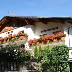 Aparthotel Garni Haus Hubertus